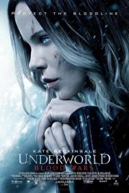 Underworld